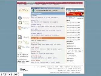 koreaip.net