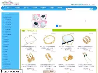 koreajewelry.co.kr