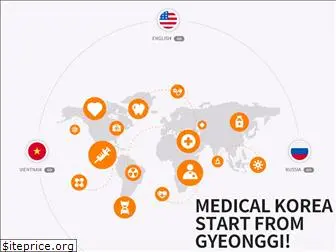 koreamedical.or.kr