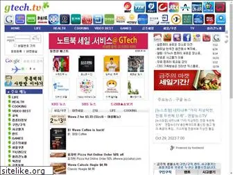 korean-biz.com