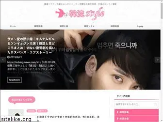 korean-style.com