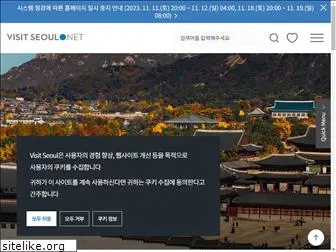 korean.visitseoul.net