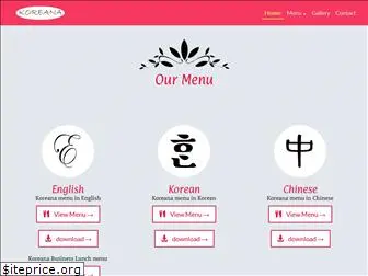 koreana.co.uk