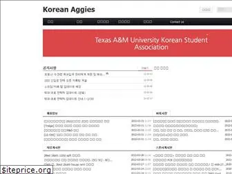 koreanaggies.net