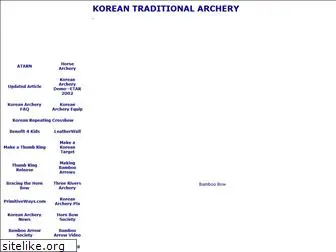 koreanarchery.org