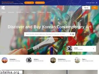 koreanartist.com