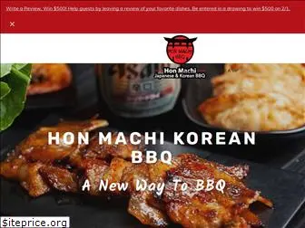 koreanbbqsa.com