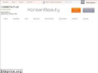 koreanbeauty.ru