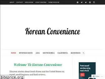 koreanconvenience.com