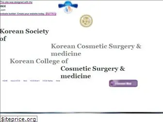 koreancosmeticsurgery.com