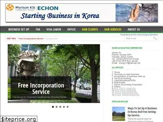 koreancpa.blogspot.com