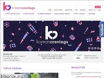 koreancravings.com