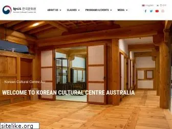 koreanculture.org.au thumbnail