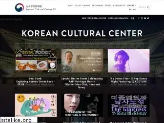 koreanculture.org
