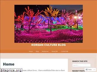 koreancultureblog.com