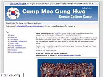 koreanculturecamp.net