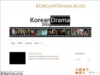 koreandrama.blog