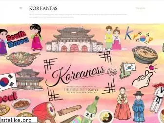 koreaness.blogspot.com
