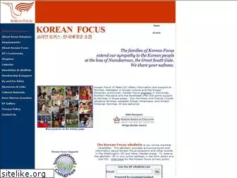 koreanfocus.org