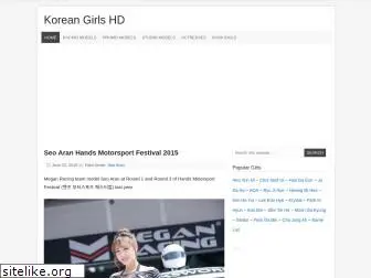 koreangirlshd.com