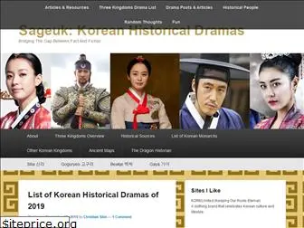 koreanhistoricaldramas.com