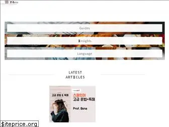 koreaninamerica.com