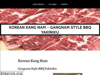 koreankangnam.com