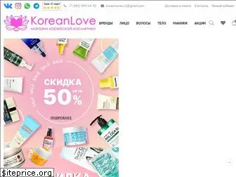 koreanlove.ru