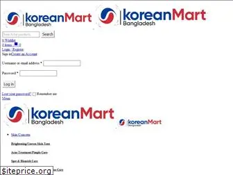 koreanmartbd.com