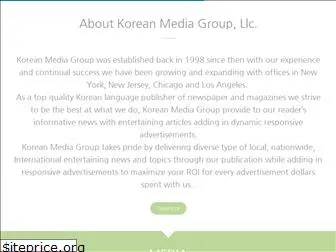 koreanmediagroup.com