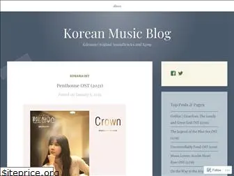 koreanmusicblog1.wordpress.com