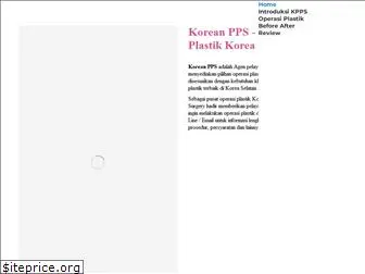 koreanpps.com