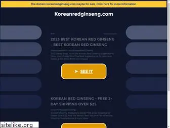 koreanredginseng.com