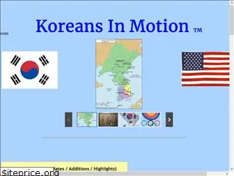 koreansinmotion.com