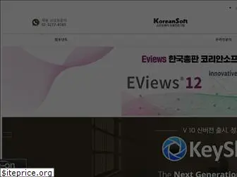 koreansoft.com