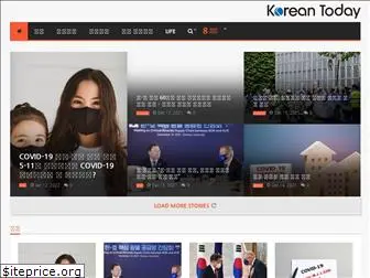 koreantoday.com.au