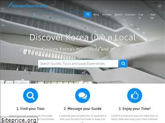 koreantourguide.com