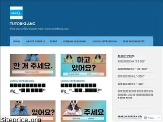 koreantutors.wordpress.com