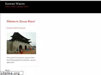 koreanwaves.com