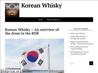 koreanwhisky.com