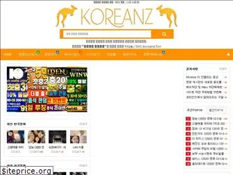 Top 26 Similar websites like koreanz7.club and alternatives