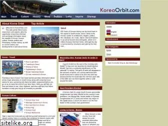 koreaorbit.com