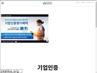 koreapda.or.kr