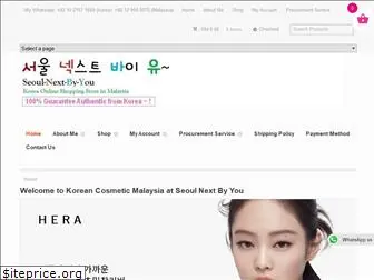 www.koreasnbymalaysia.com