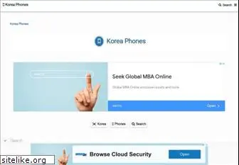 koreatelephones.com