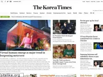 koreatimes.co.kr