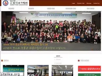 koreayoga.net