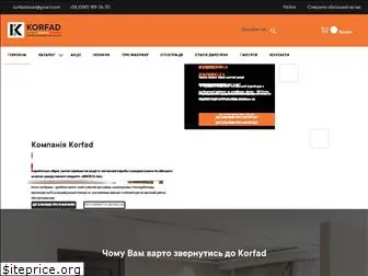 korfad.com.ua