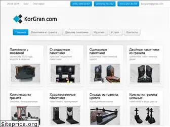 korgran.com