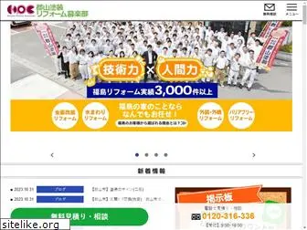 koriyama-reform.com
